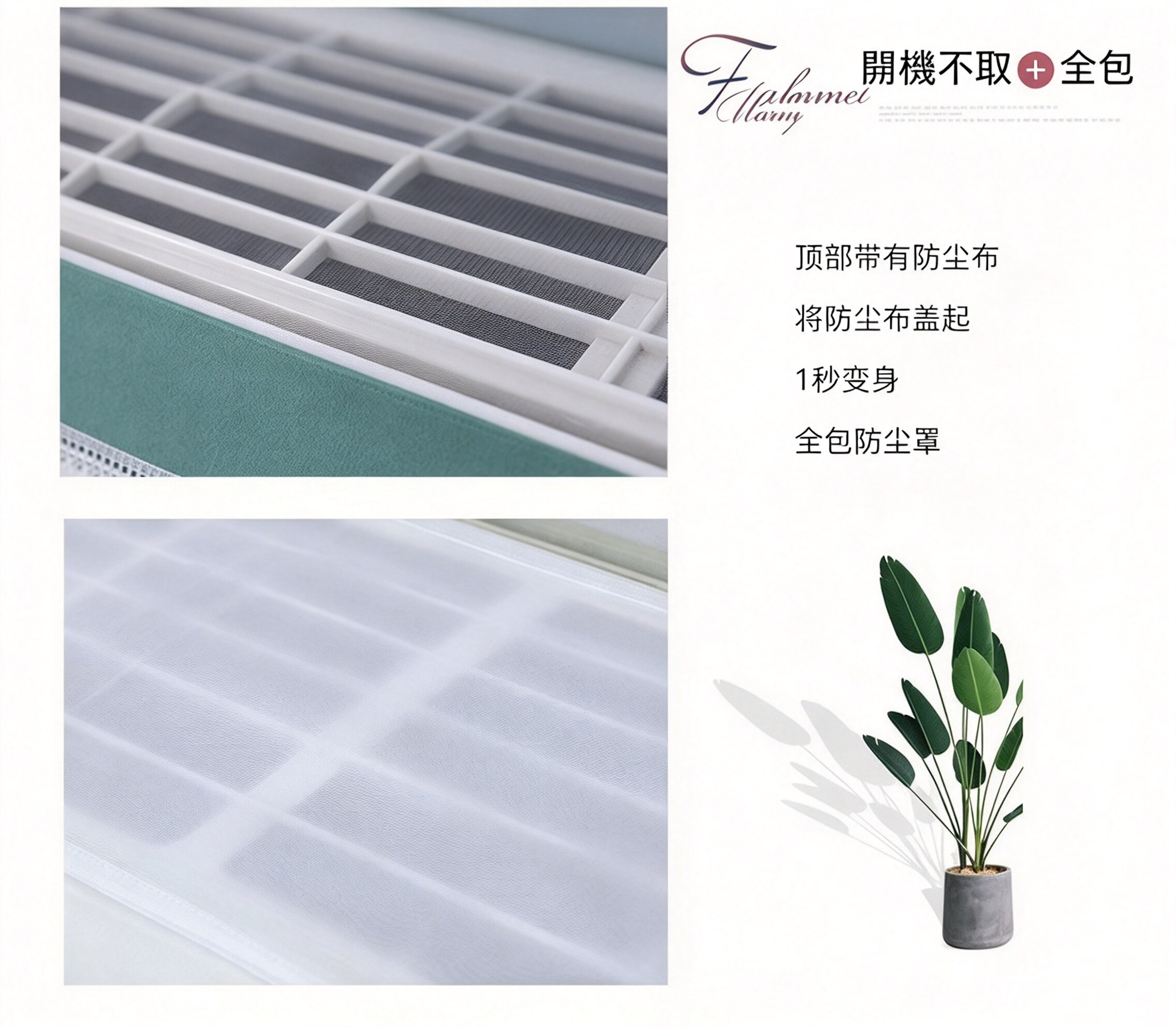 详情02.jpg