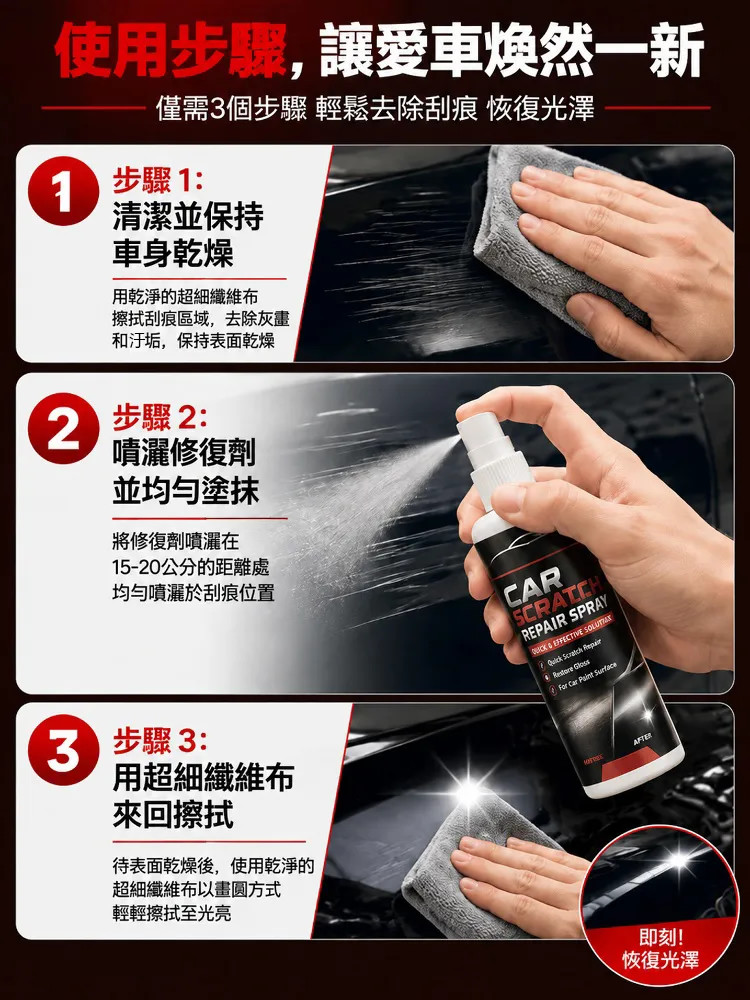 详情06.jpg