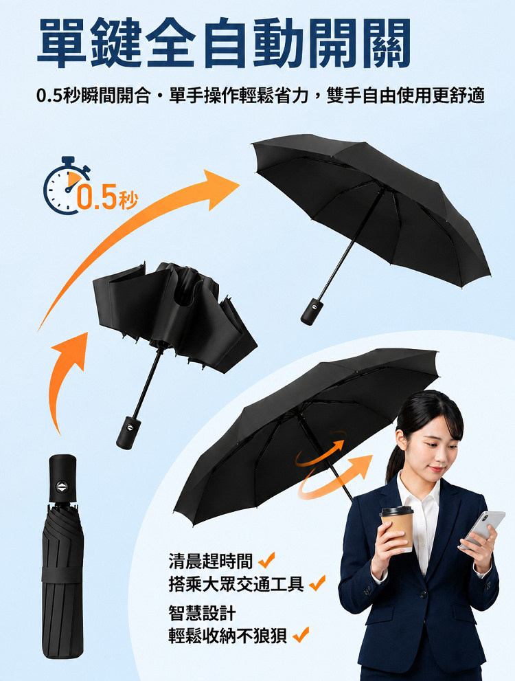 详情17.jpg