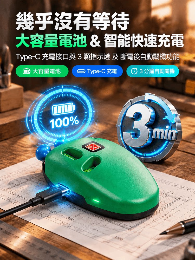 详情20.png