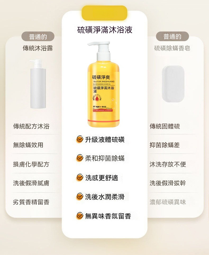 详情_07.jpg
