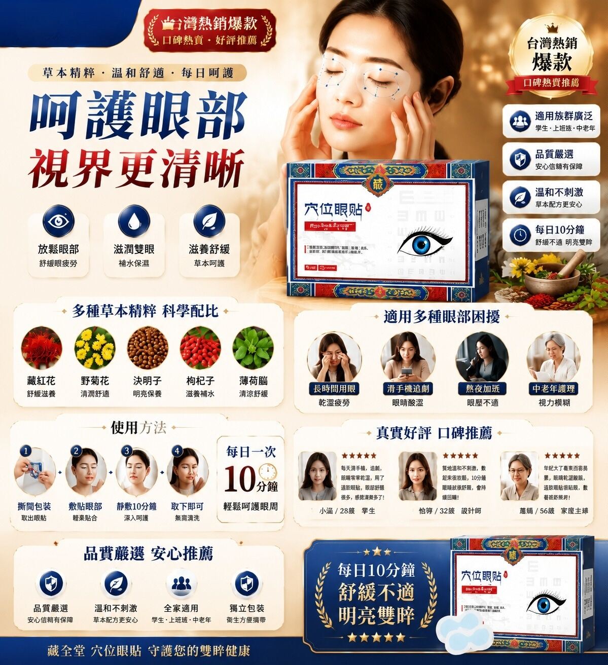 详情08.jpg