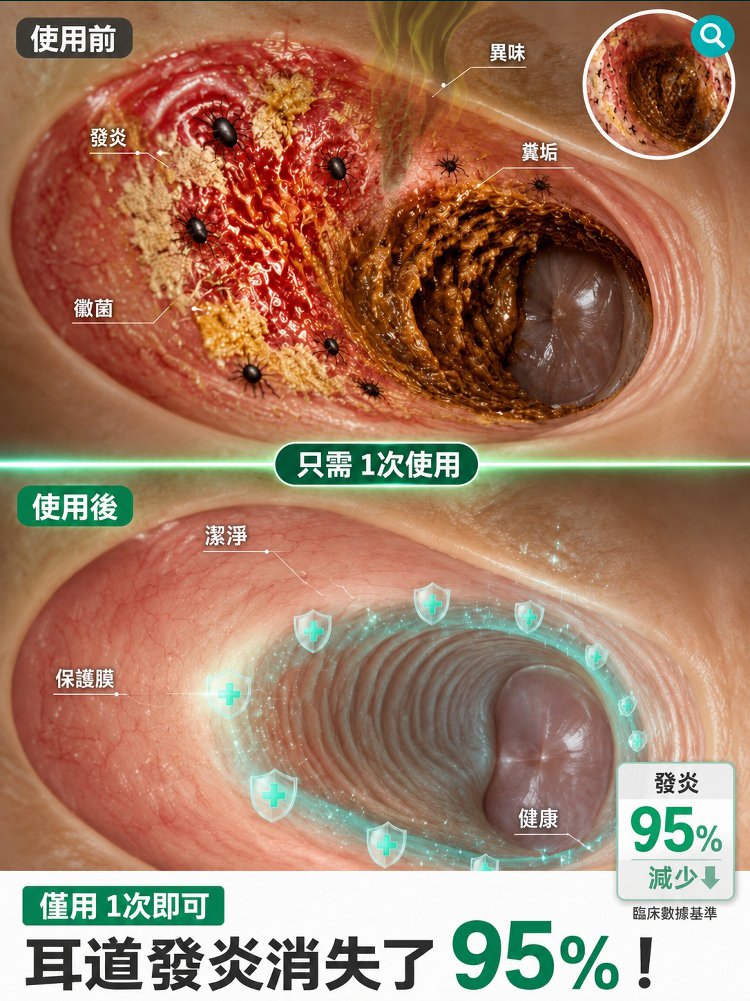 详情13.jpg