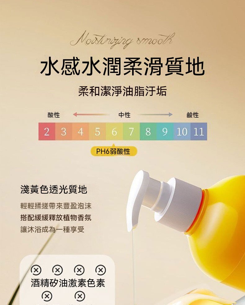 详情_12.jpg