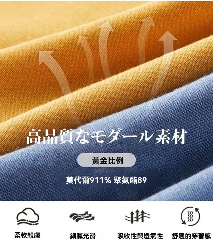 DM_20260410144858_014.jpg