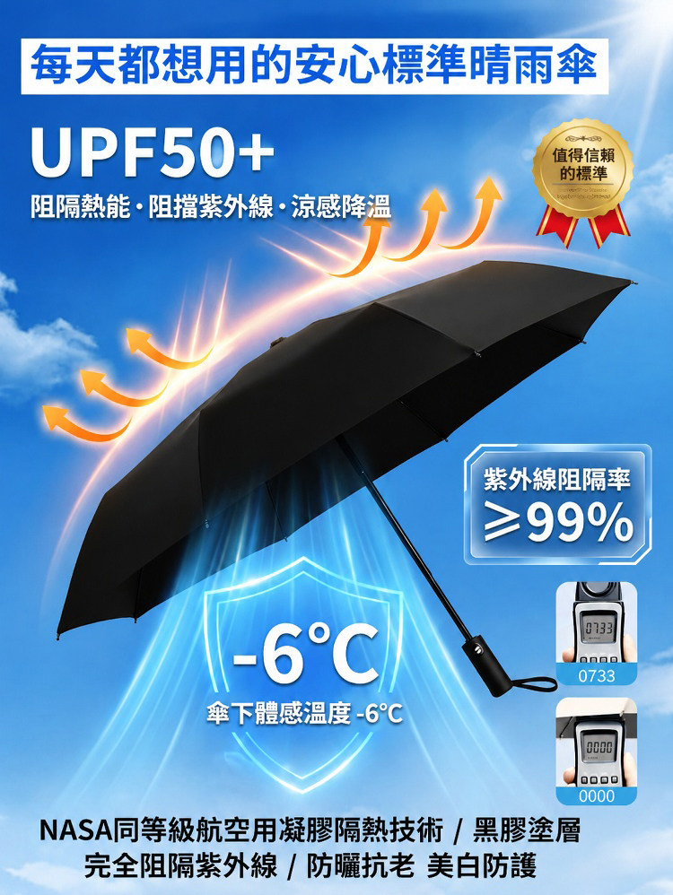 详情05.jpg