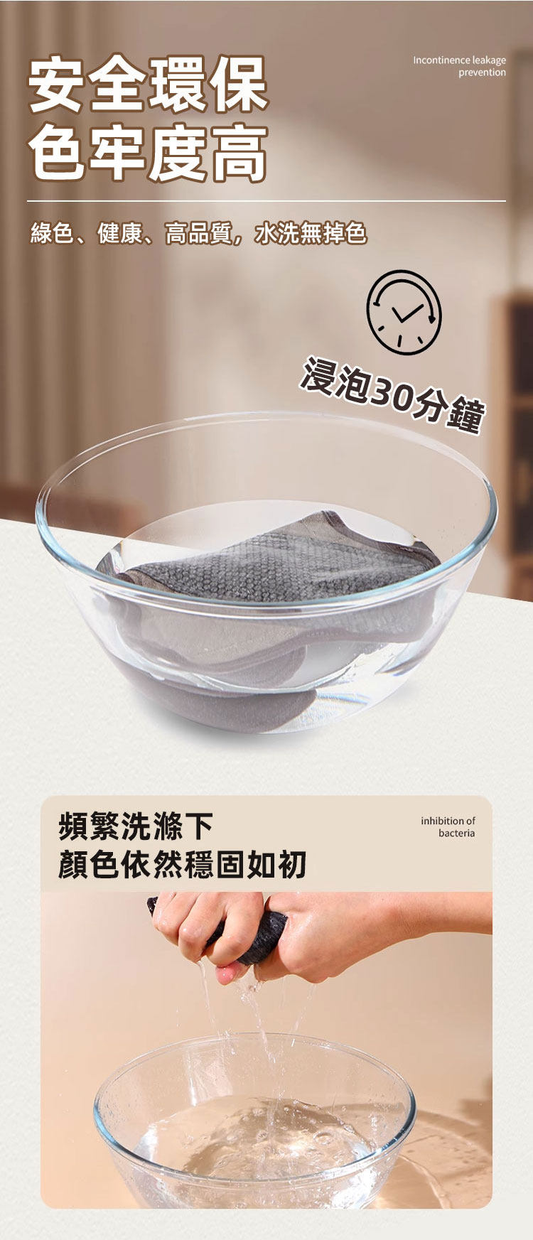详情11.jpg
