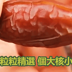 详情04.gif
