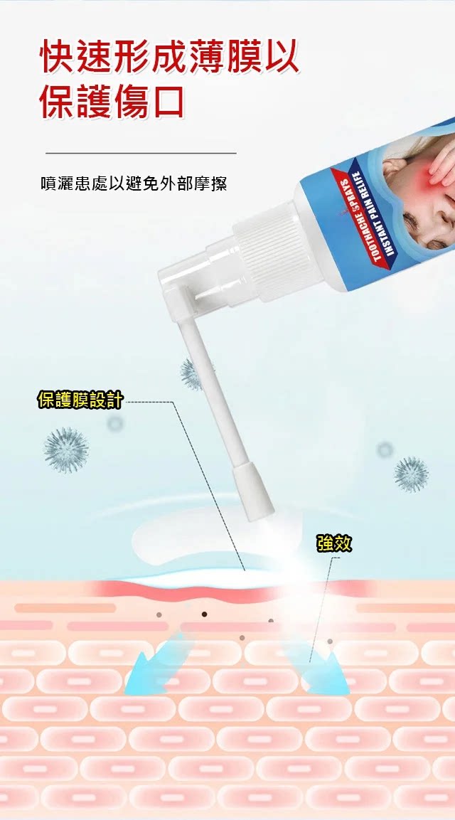 详情08.jpg