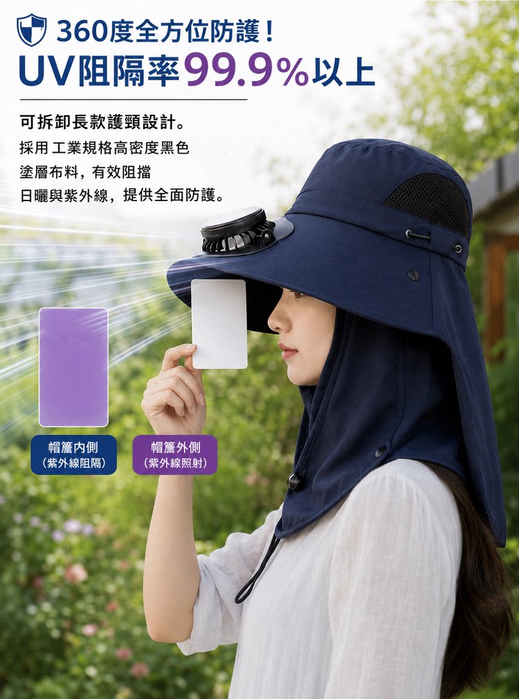 20260624_103658_007.png