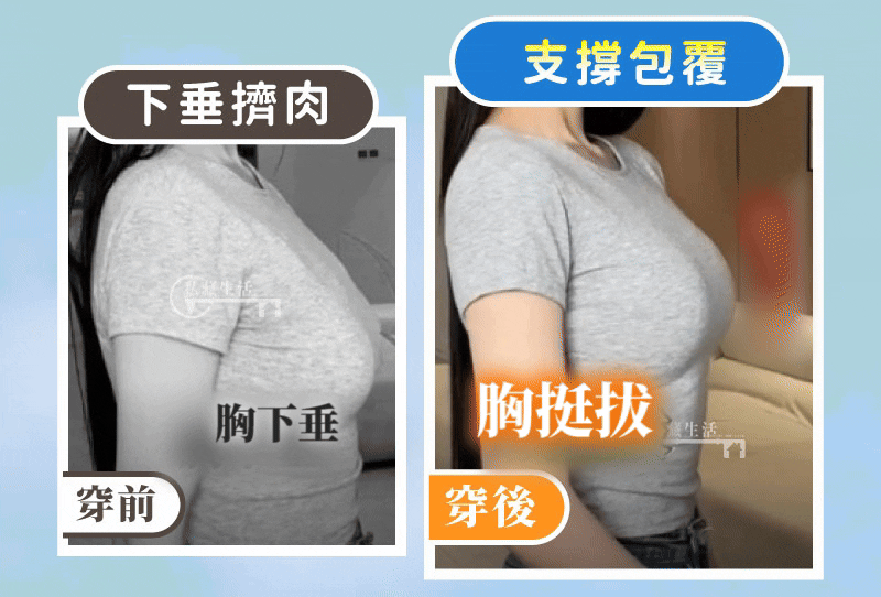 详情10.gif