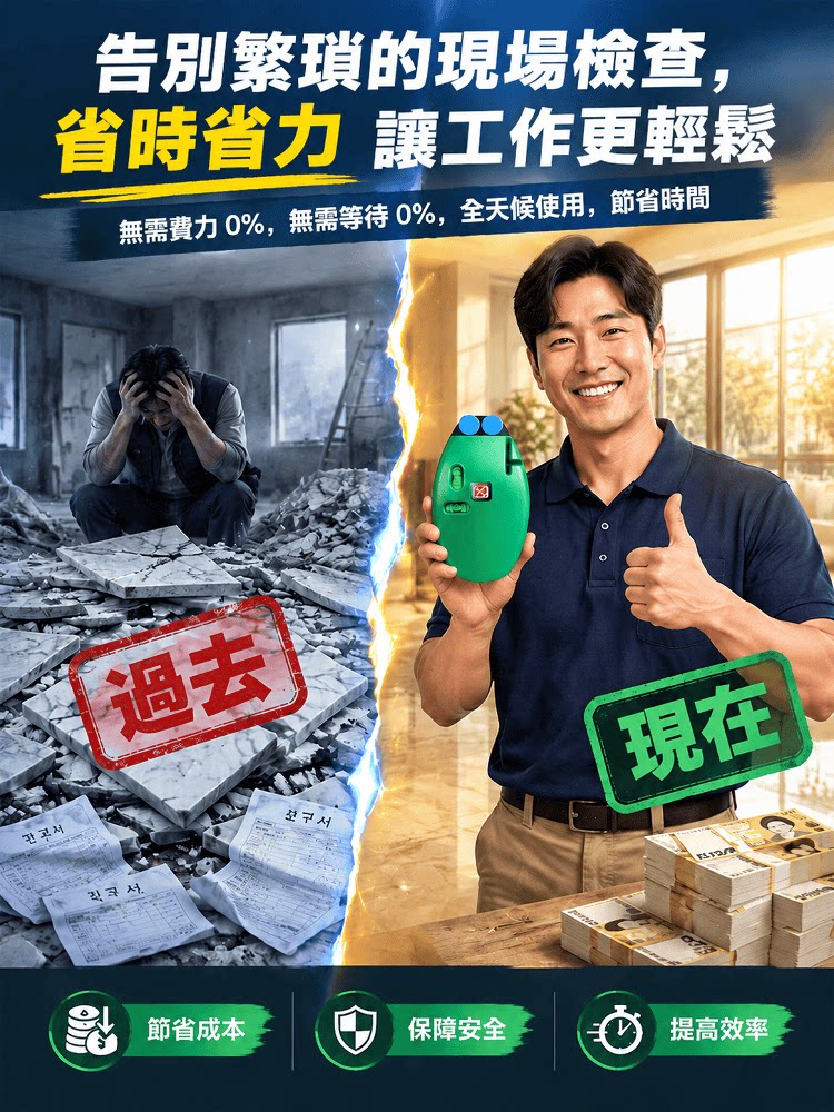 详情04.png