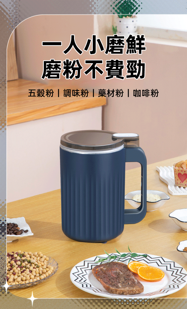 详情01.gif