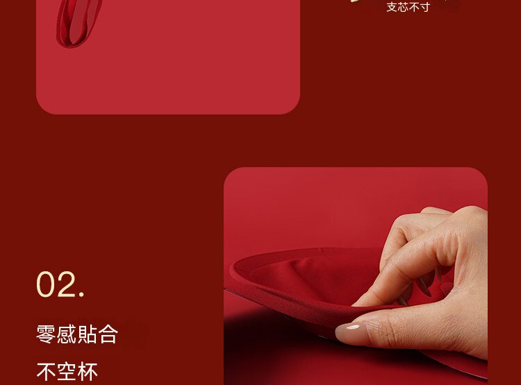 详情12.jpg