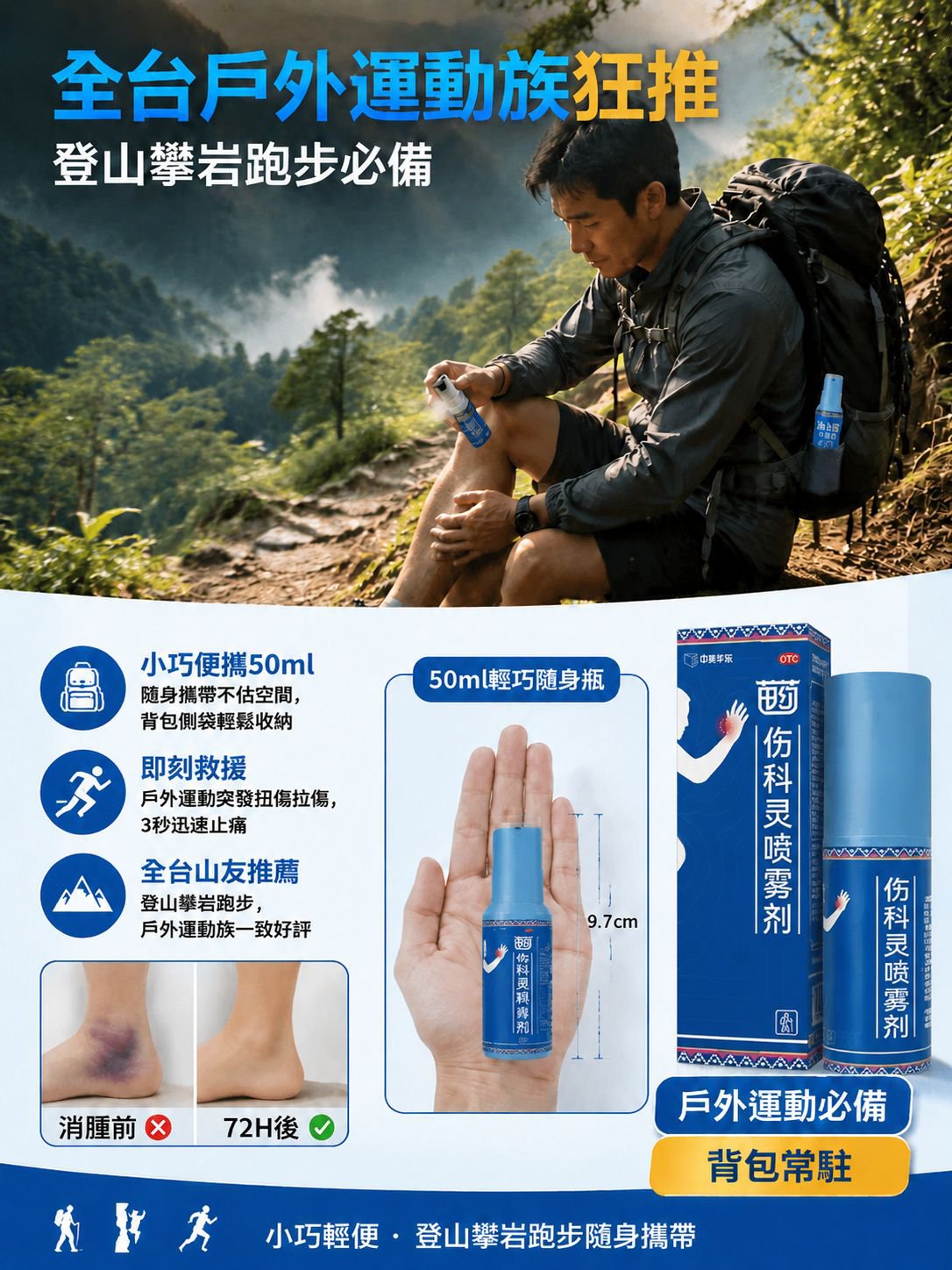 详情13.jpg