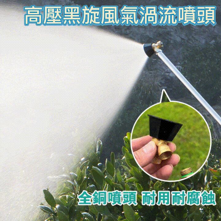 DM_20260528173214_002.gif