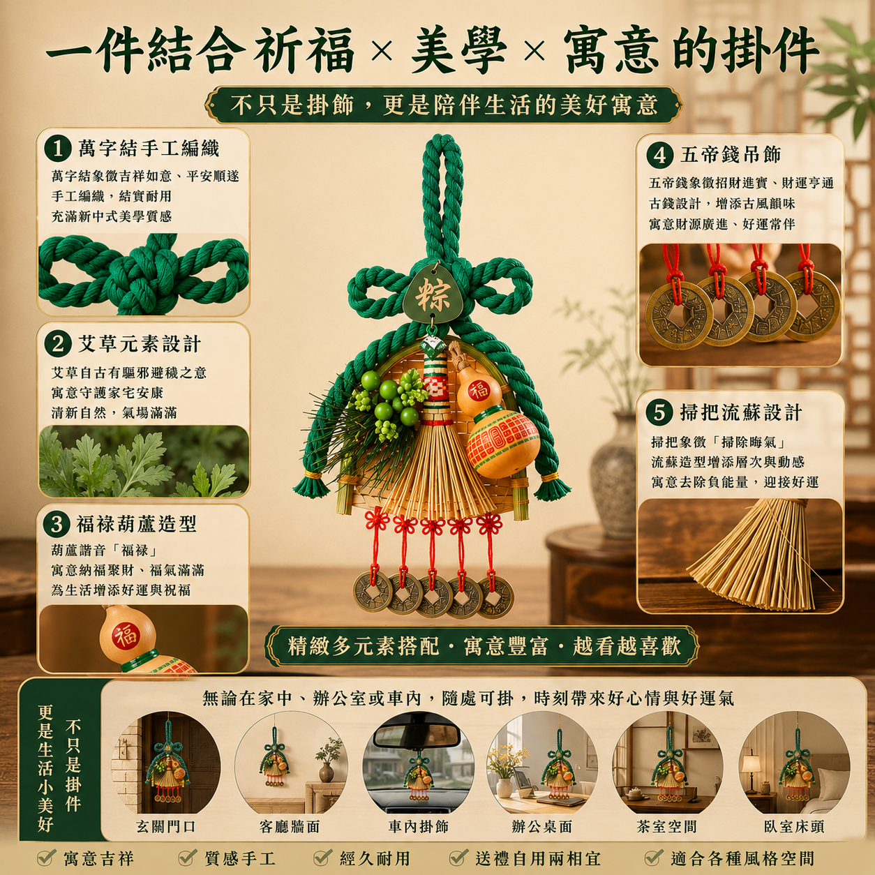 DM_20260605103647_004.png