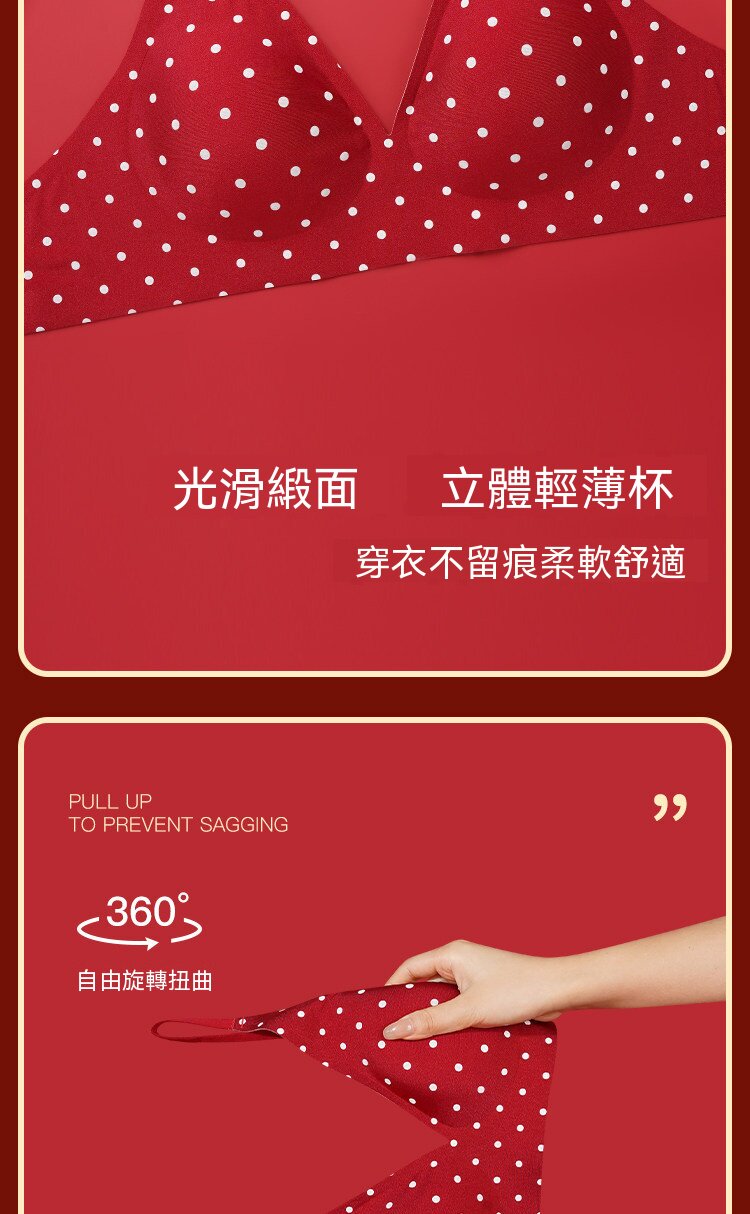 详情03.jpg