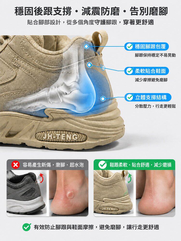 详情21.jpg