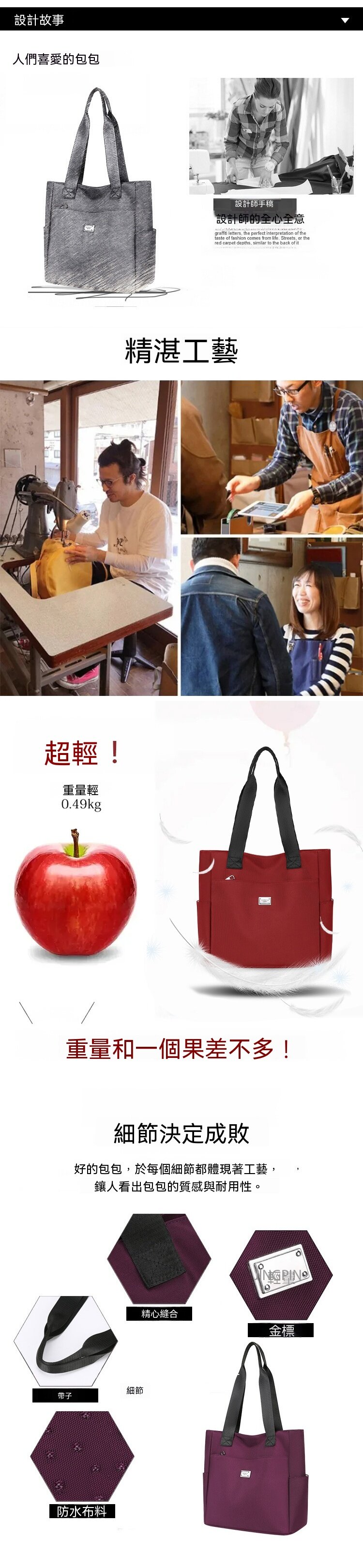 详情06.jpg