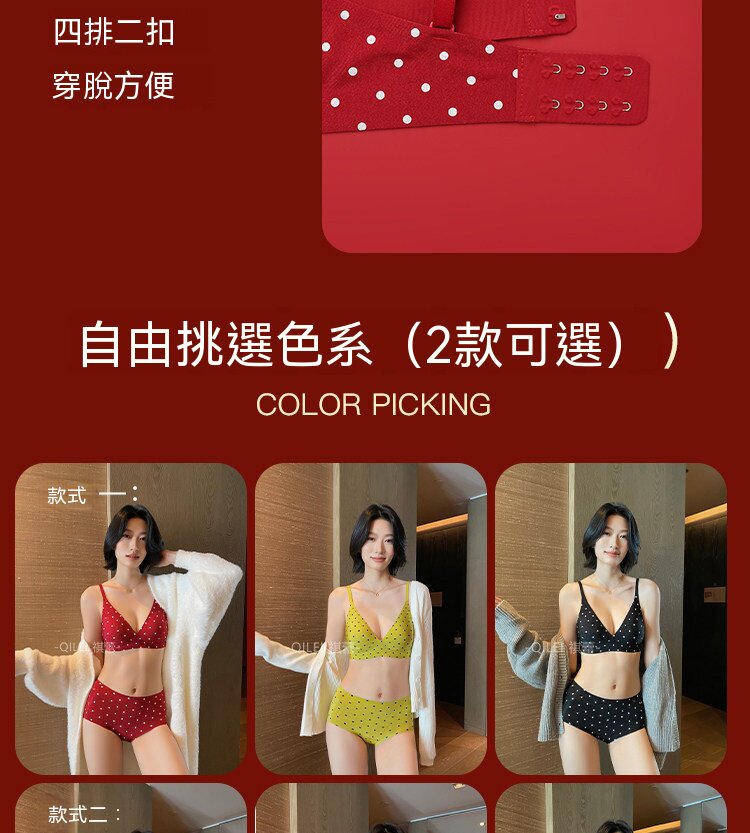 详情14.jpg