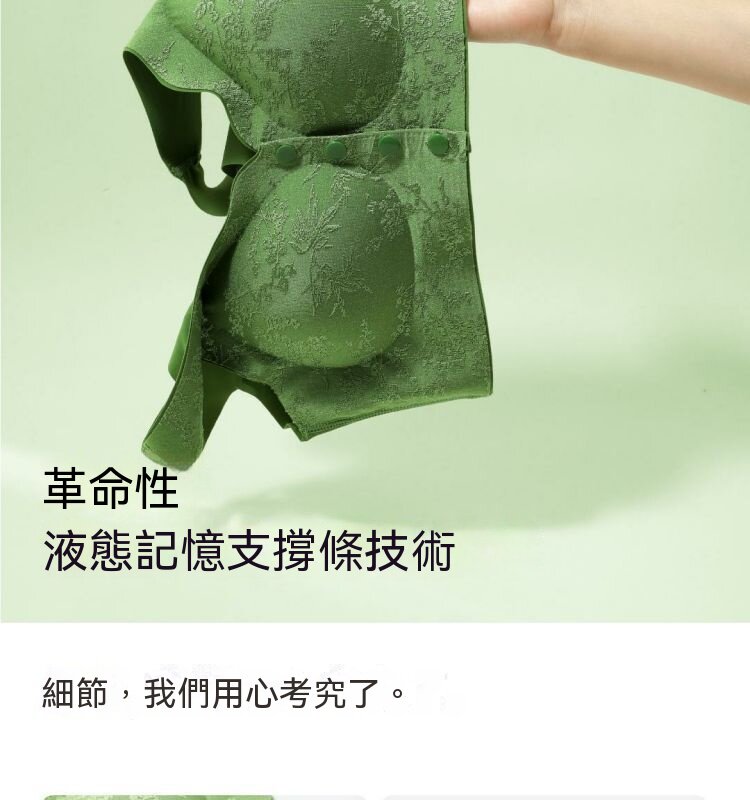 详情_20.jpg