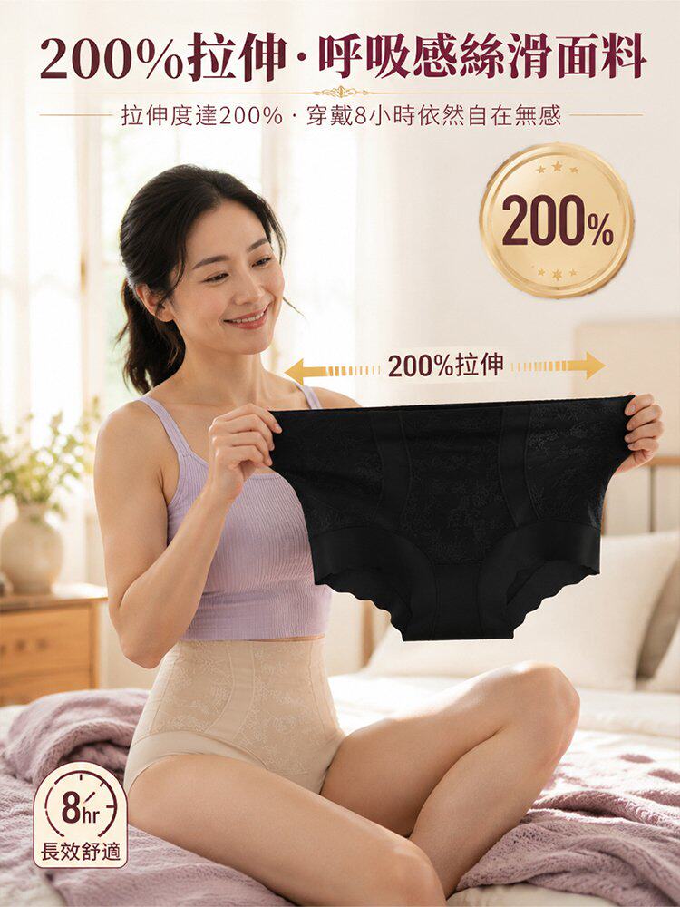 详情06.jpg