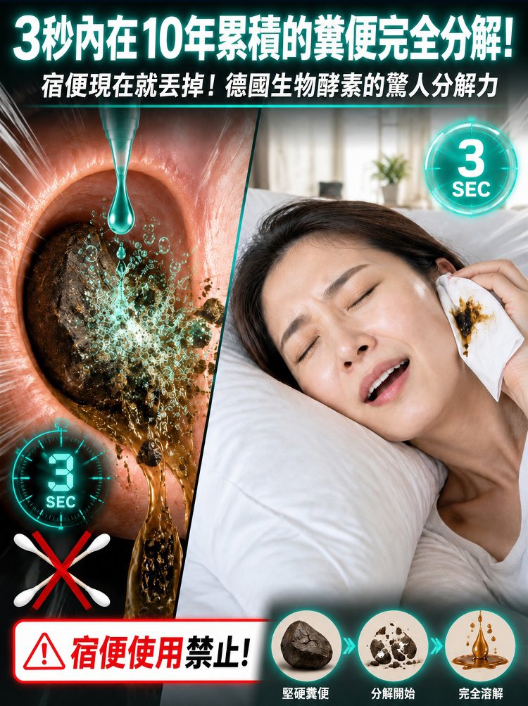 详情21.jpg