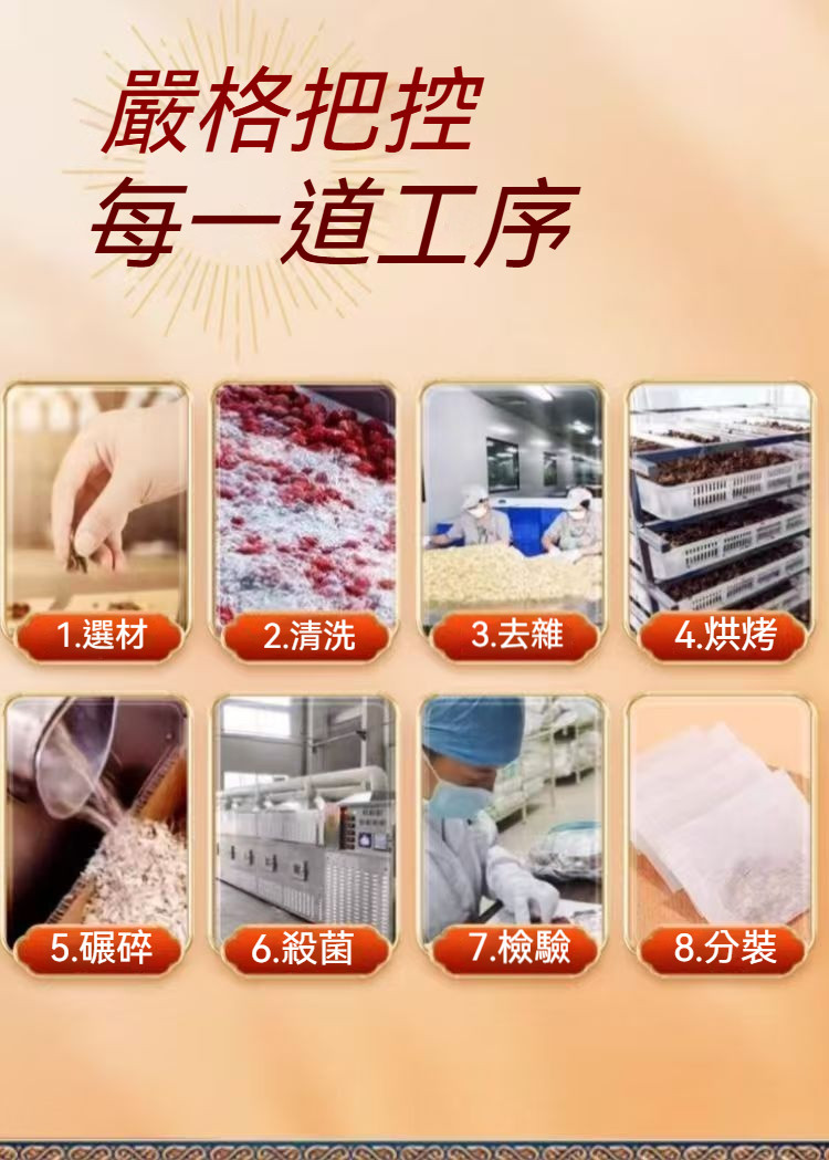 详情05.jpg