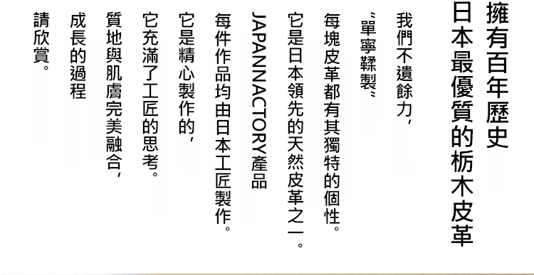 详情13.png