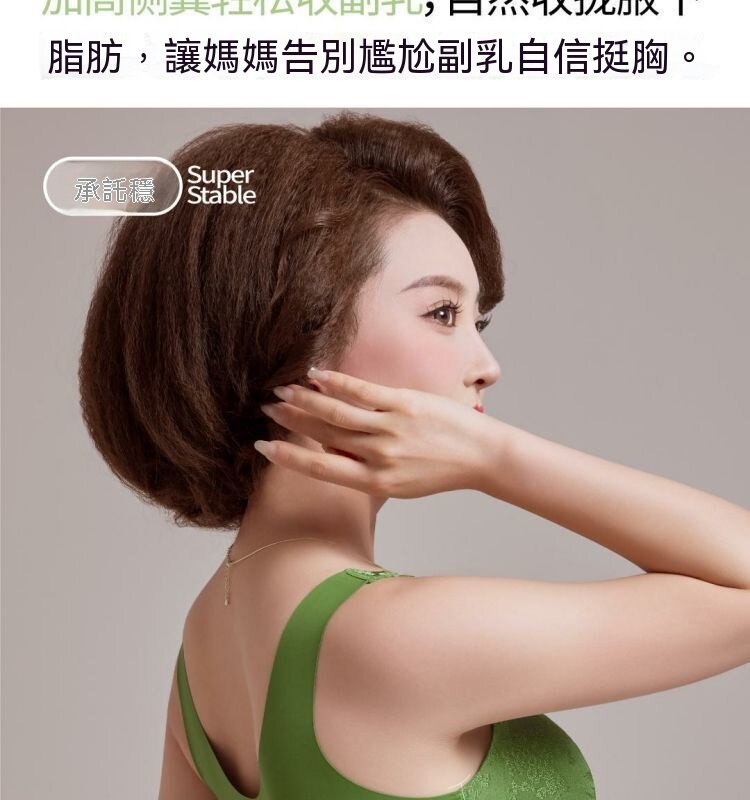 详情_12.jpg