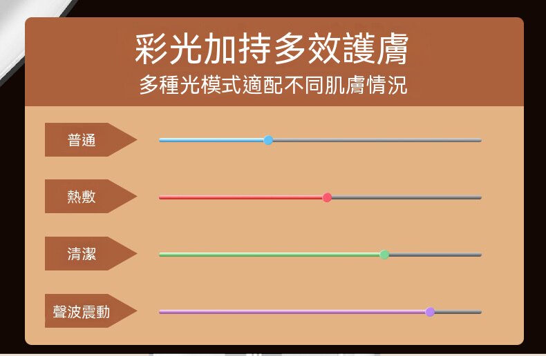 详情_08.jpg