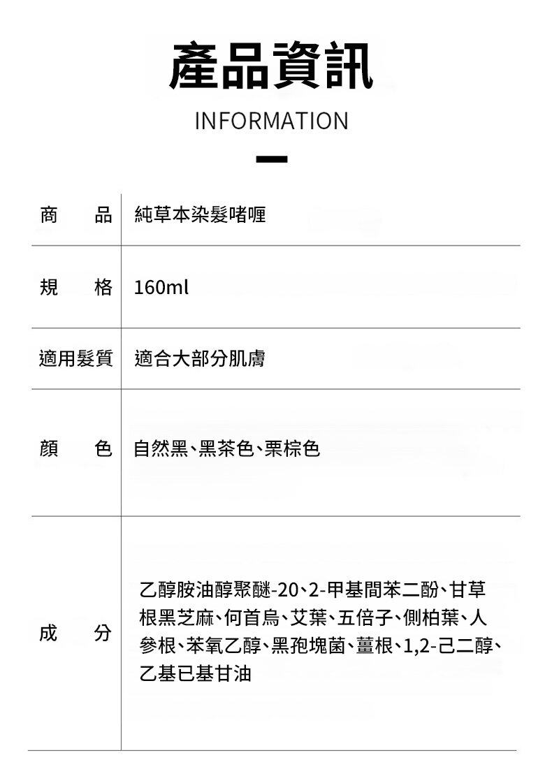 DM_20260715154936_019.jpg
