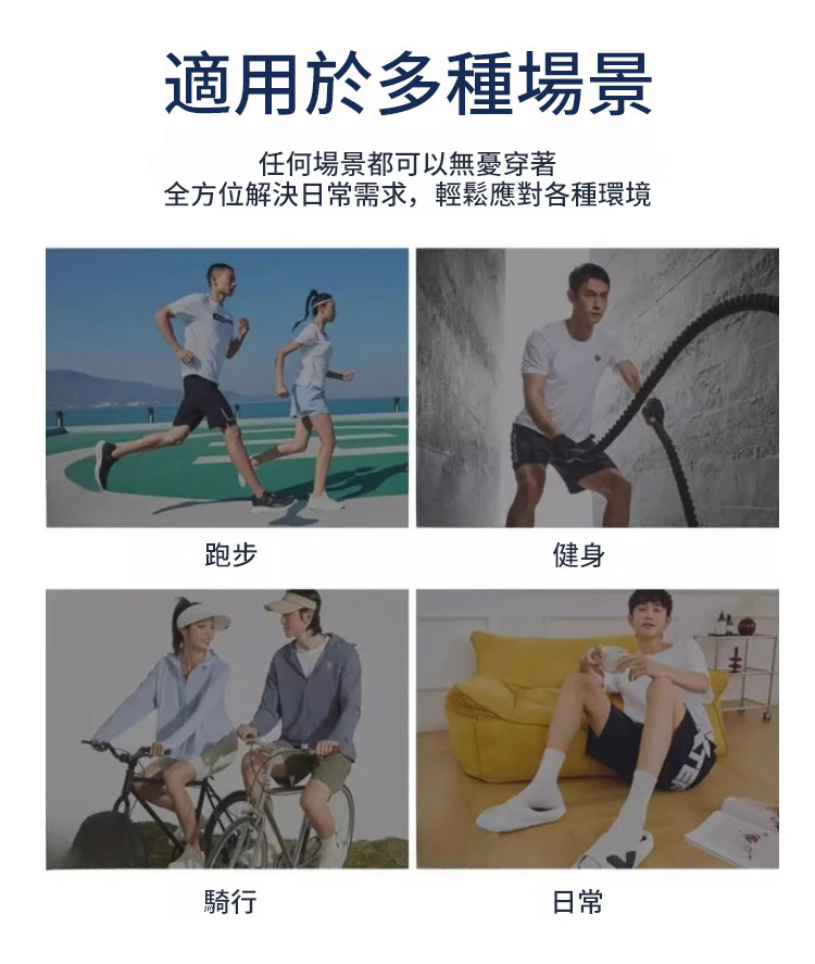 详情25.jpg