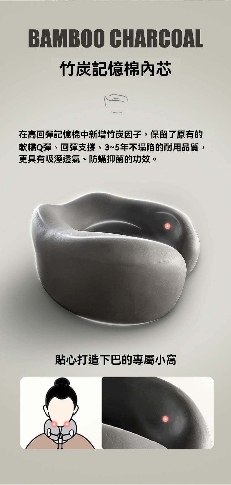 详情15.jpg