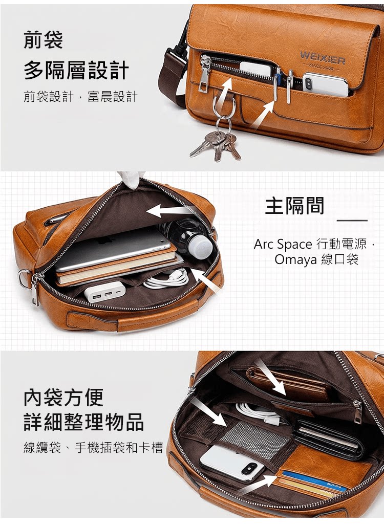 详情24.png