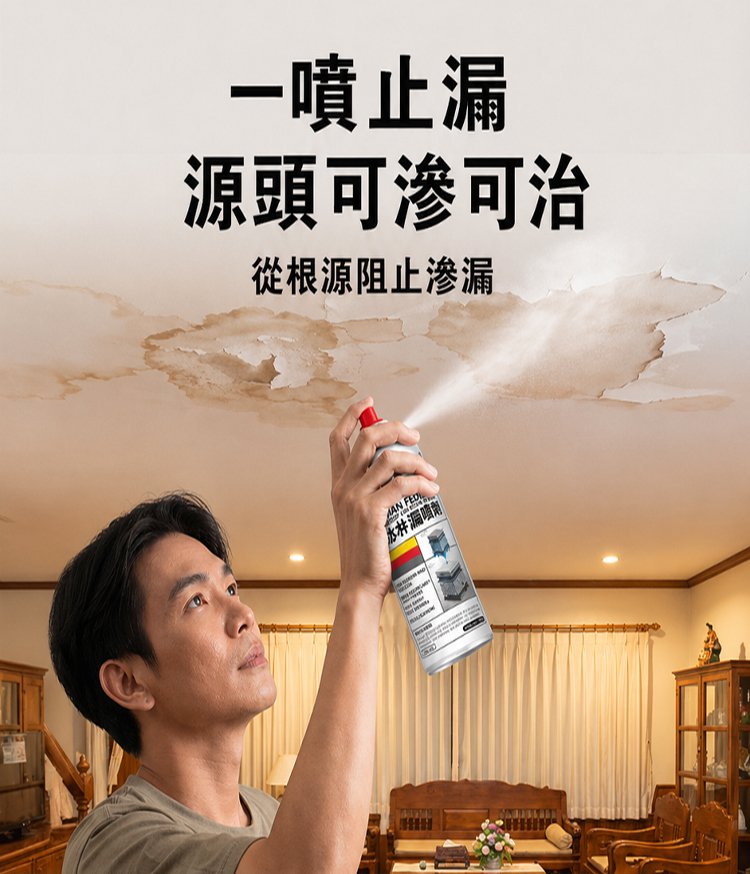 详情05.jpg