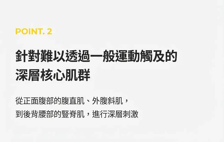 详情14.png