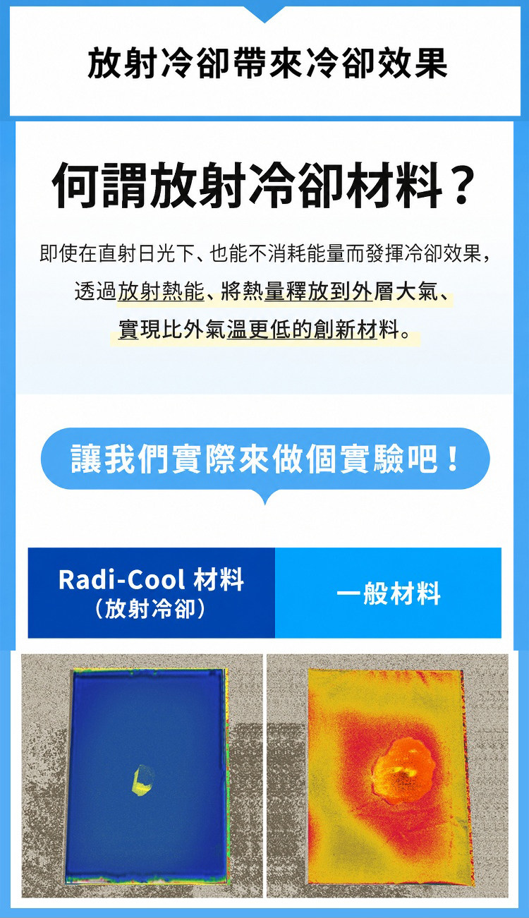 详情11.jpg