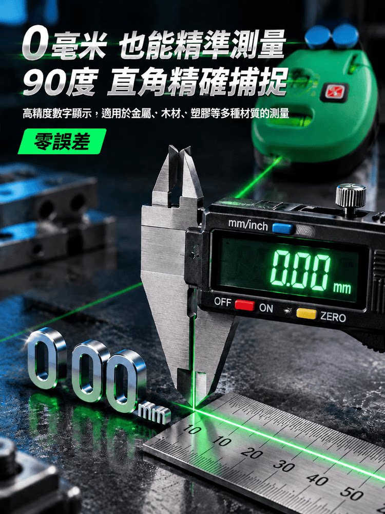 详情07.png