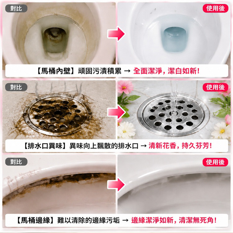 详情13.jpg