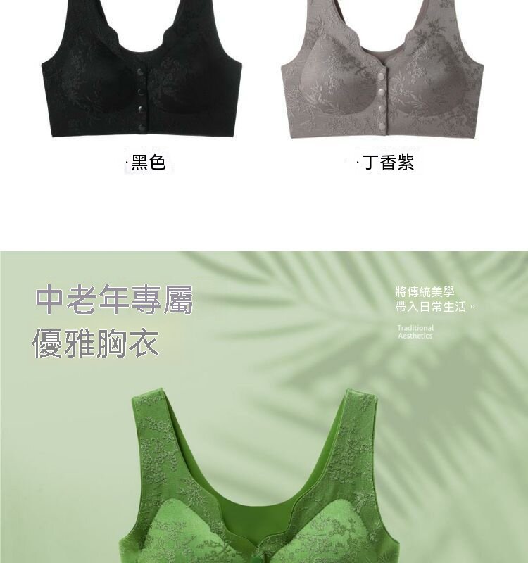 详情_23.jpg
