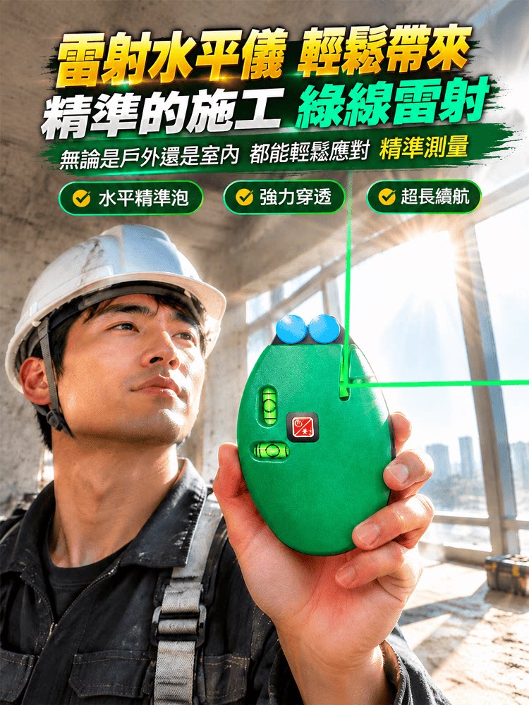 详情05.png