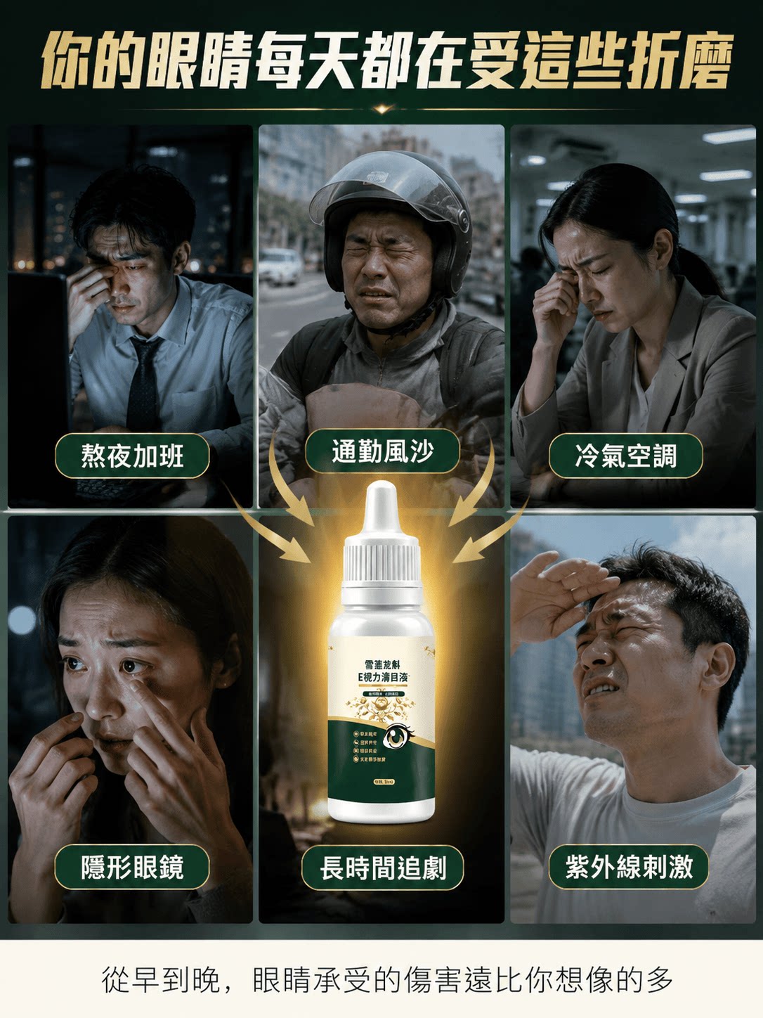 详情01.png