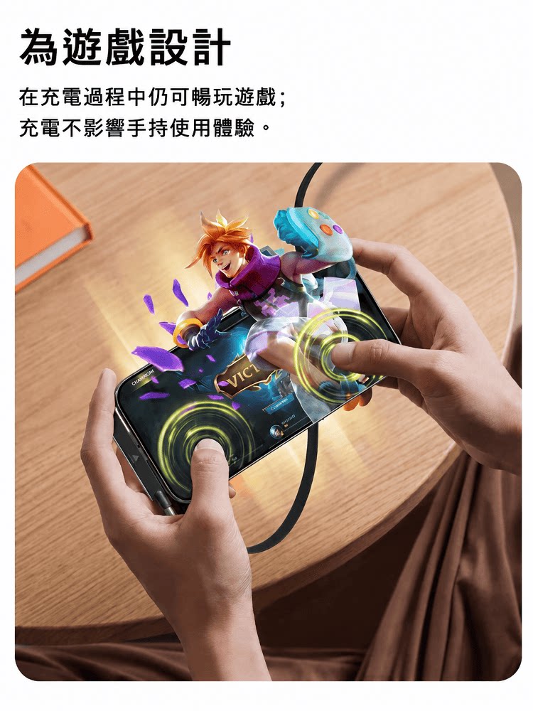 详情11.png