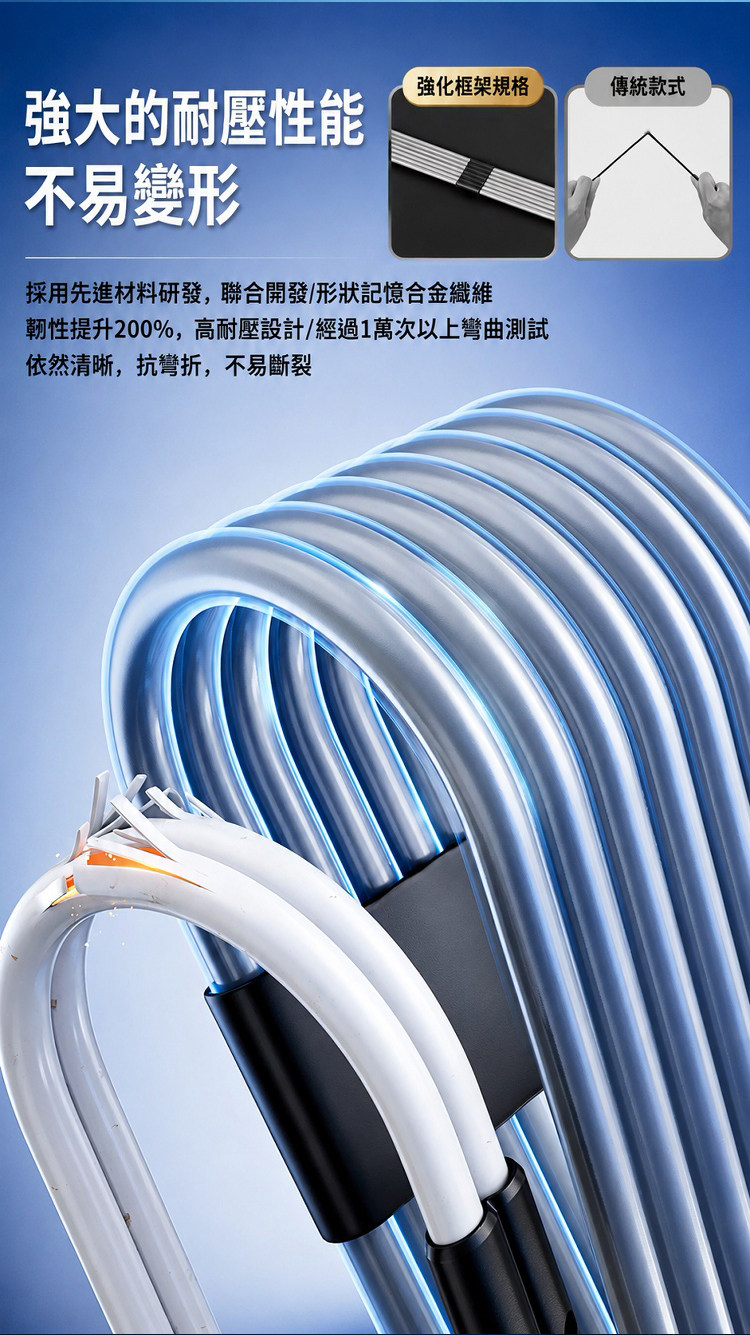 详情19.jpg