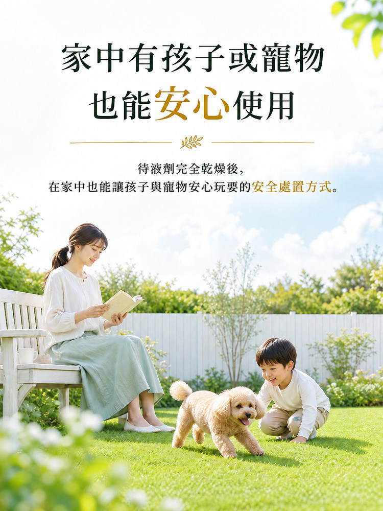 详情07.jpg
