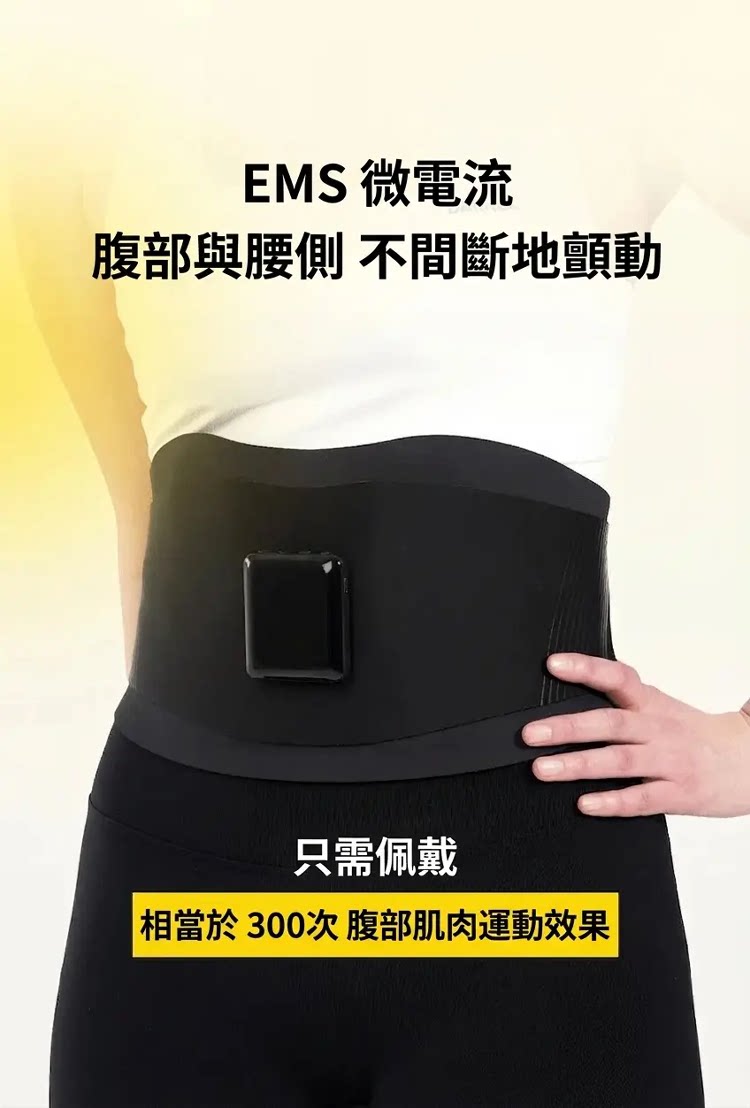详情08.png
