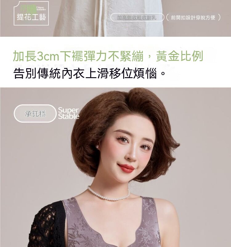 详情_15.jpg