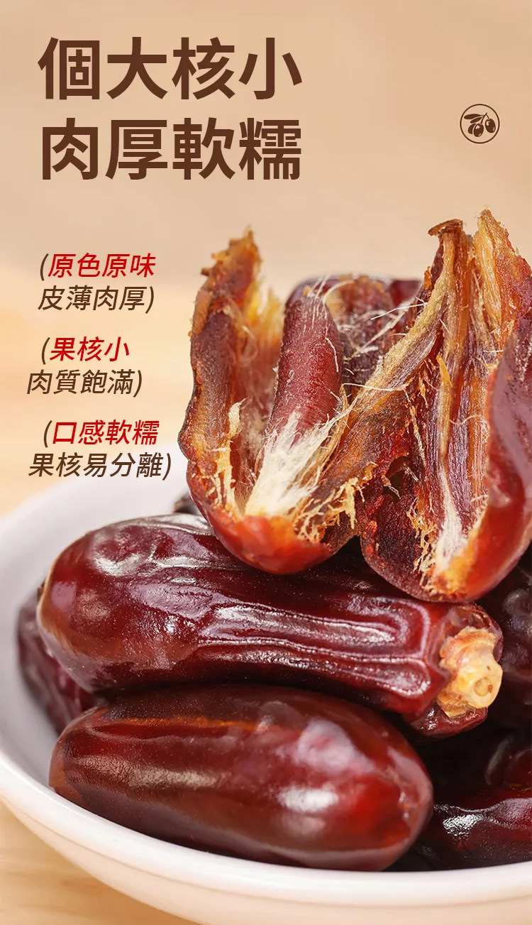 详情08.jpg